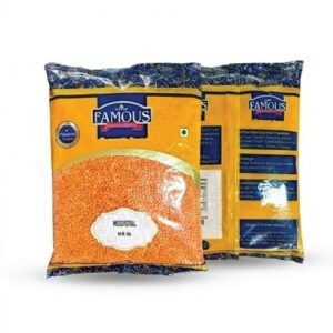 Famous Masoor Gota (Football) Red Lentils Skinless 64oz (4lbs) 1.81kg ~ All Natural | Gluten Friendly | NON-GMO | Kosher | Vegan