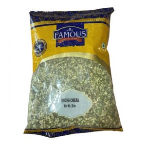 Famous Organic Moong Mung Split Dal with Skin Husk 2 lb 32oz| Green Gram Split Lentils | USDA Organic | Non-GMO | Chemical-Free | Kosher| Vegan